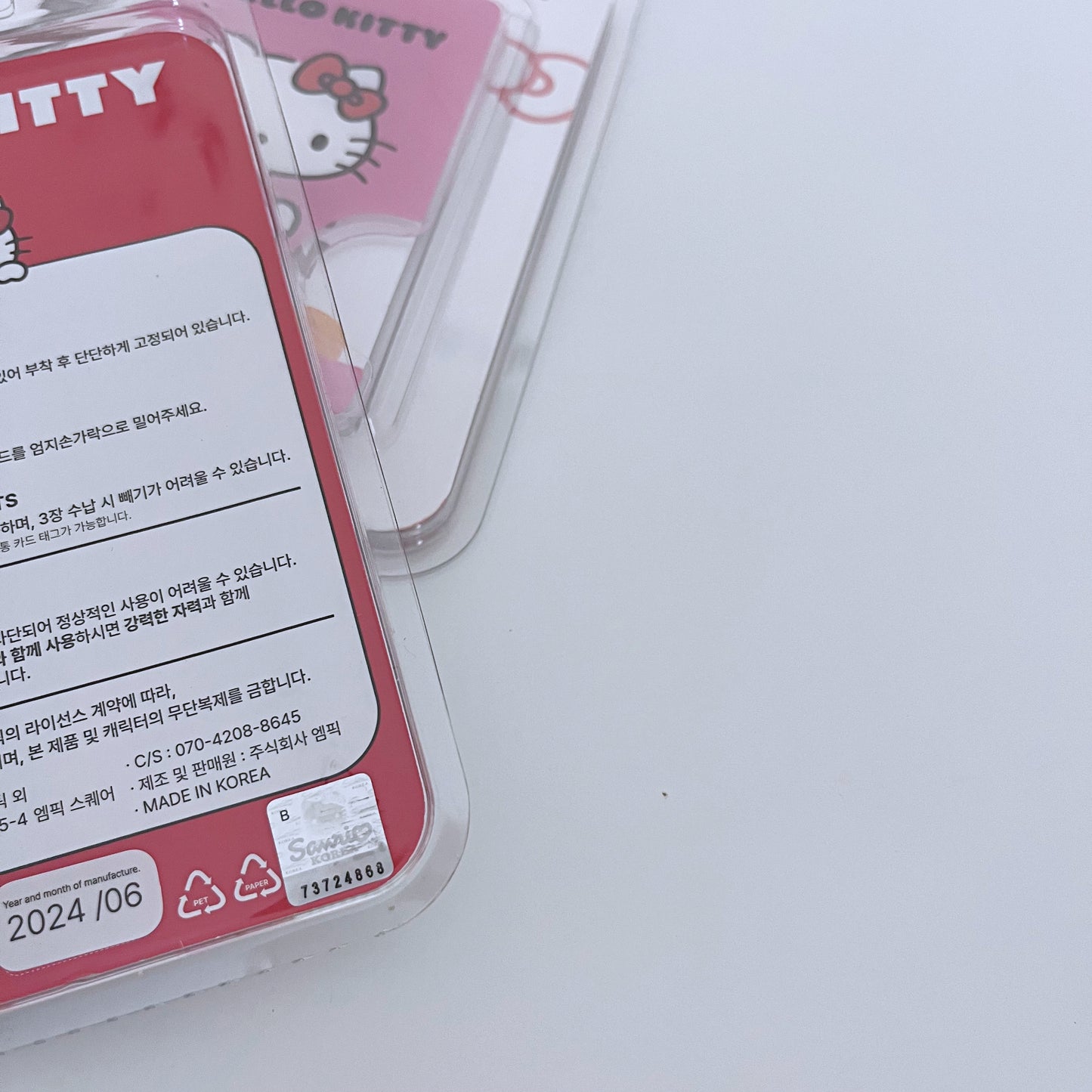 Hello kitty phone card holder (MAC safe)_pink